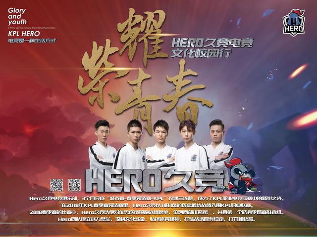 而教练的选 而教练的选