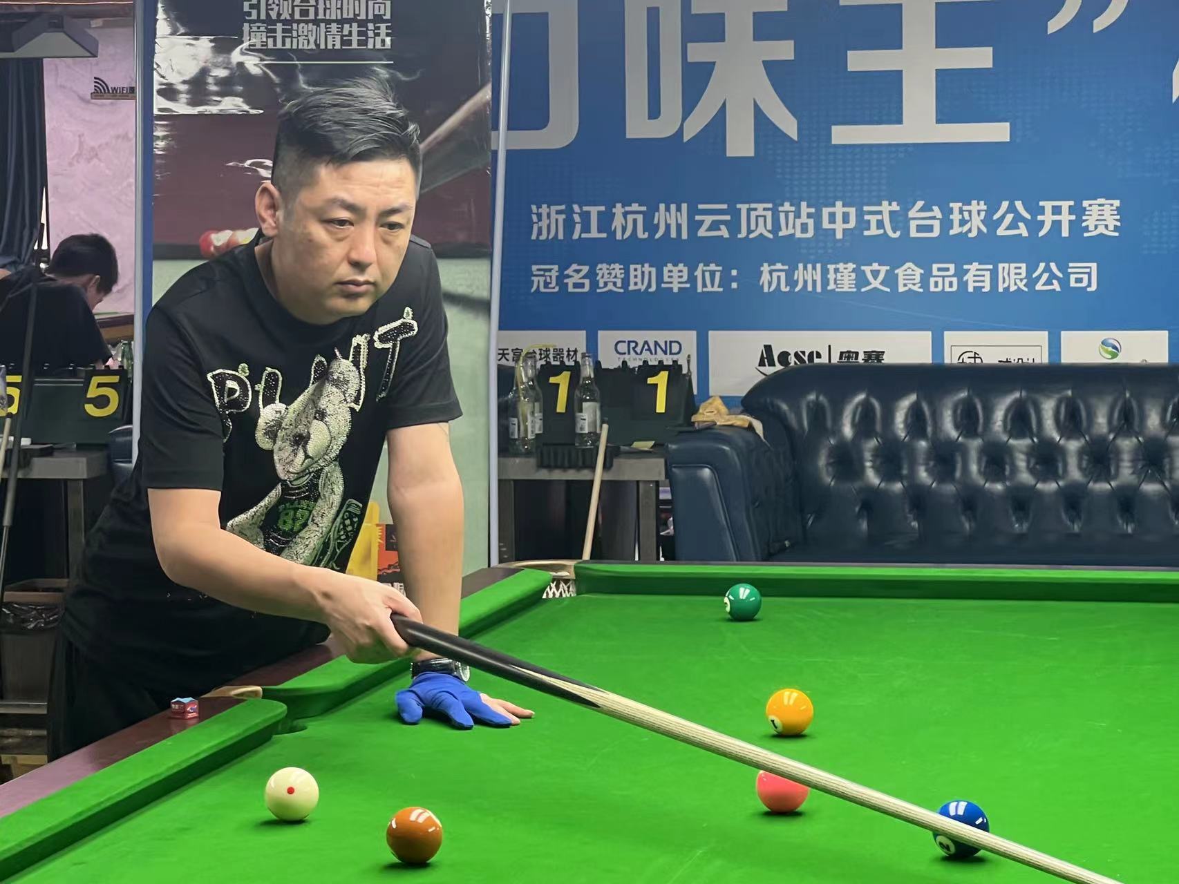 在赛季后半 在赛季后半